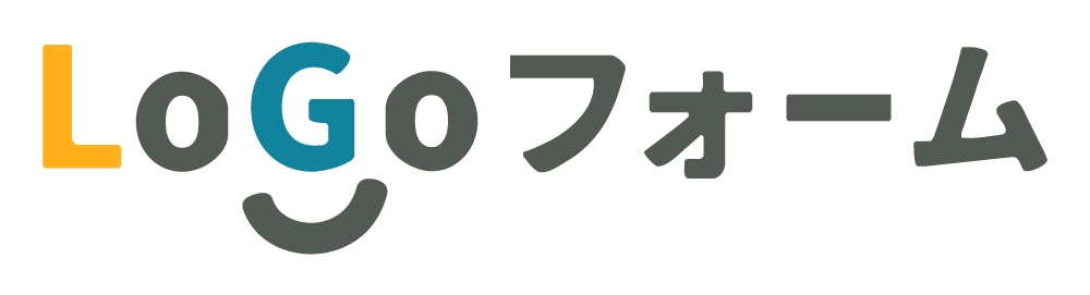 LoGoフォームに関するよくあるご質問